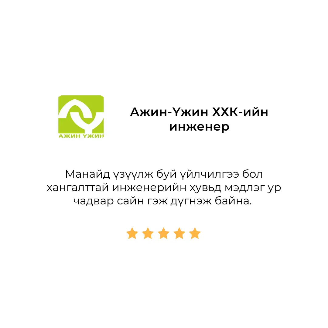 Testimonial 4